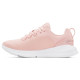 Under Armour UA W Essential NM